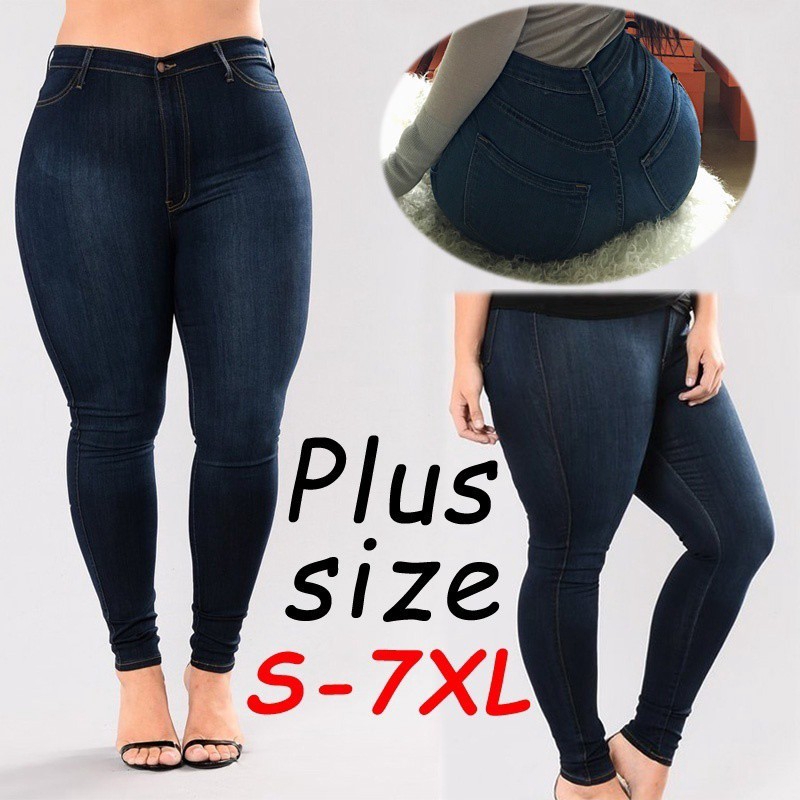 classic high waist skinny jeans