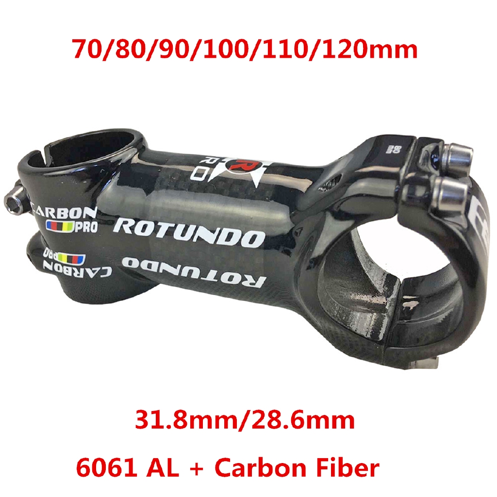 carbon fiber bike stem