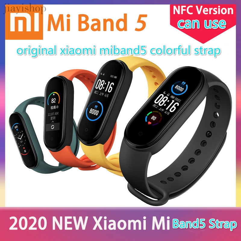 mi smart band 5 strap original