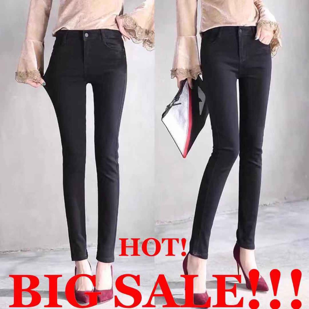 ladies skinny jeans sale