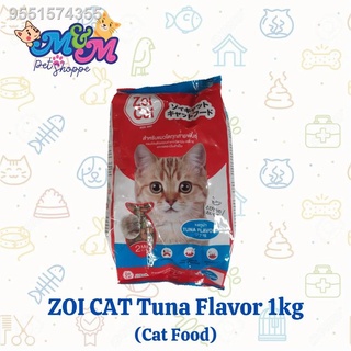 （hot） ZOI CAT Tuna Flavor (Cat Food) 1kg