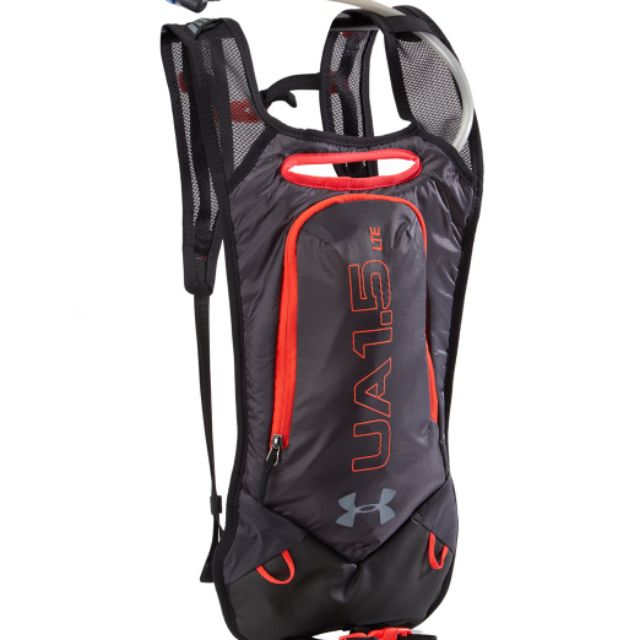 ua trail hydration pack