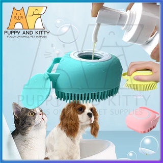 Pet grooming bath comb shampoo dispenser brush comb dog cat shower brush