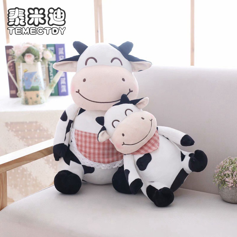 baby cow plush