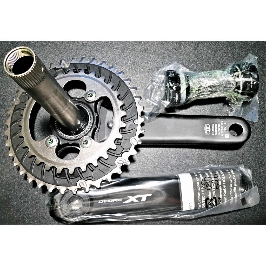 deore crankset 3x