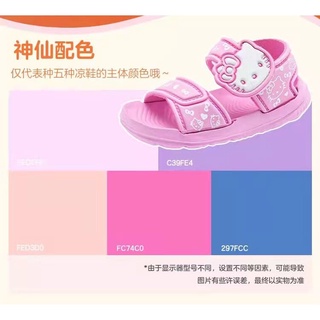 [6eleven] Baby Girl and Boy Soft Soled Non-slip Footwear Crib Baby Pre-walker Shoes(0-2yrl)#333-12 #7