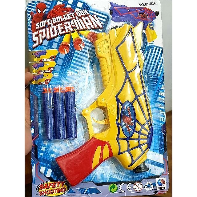 Spiderman / Captain America Nerf Gun / 24 soft bullets | Shopee Philippines