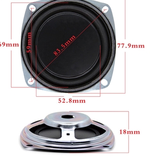 2.5 inch passive radiator speaker