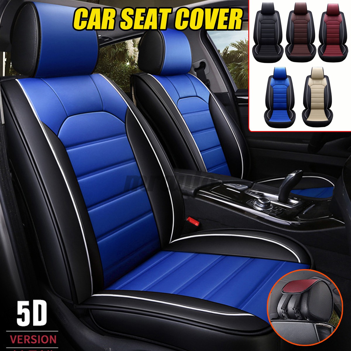 car seat mat cover