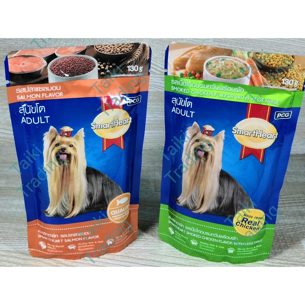 SmartHeart Adult Wet Dog Food in Pouch 130g Shopee Philippines