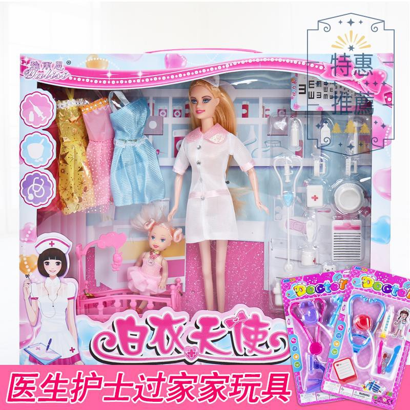 barbie doctor dress up