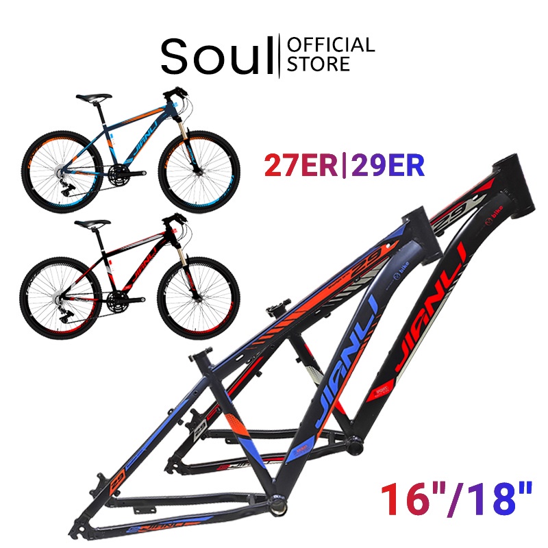 SOUL MTB Frame 27.5ER Alloy 16/18 Inch Mountain Bike Frame Bicycle