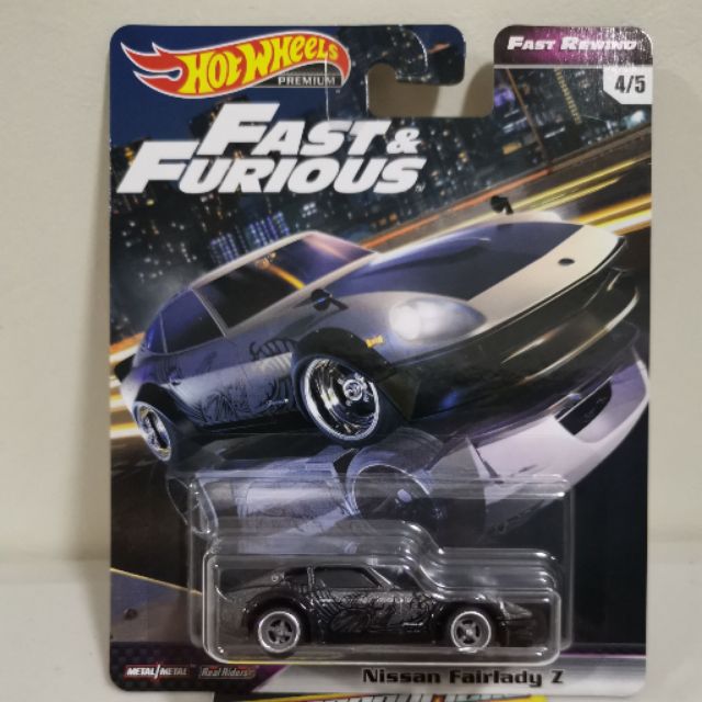 fast rewind hot wheels