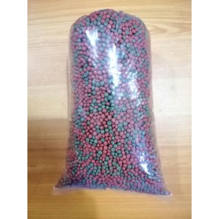 Red Green  Floating Fish Food  Pellets (medium) 1/2 kg