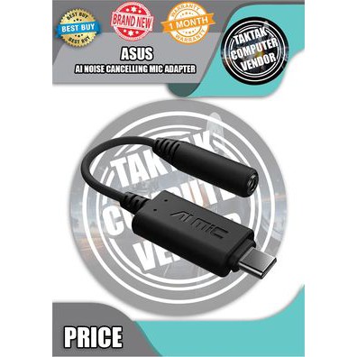 asus noise cancelling mic adapter