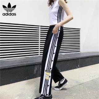 adibreak track pants