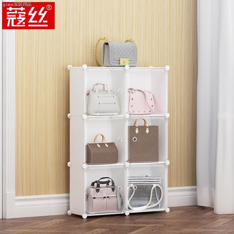 bag cabinet philippines