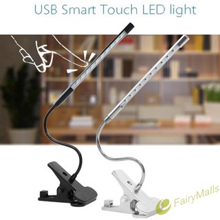 clip on reading lamp