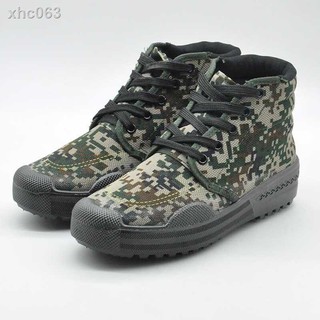 army training shoes