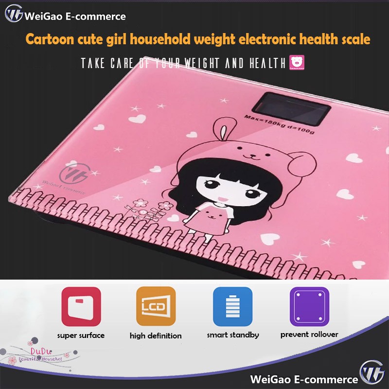 Cartoon cute girl household weight scale electronic health scale
