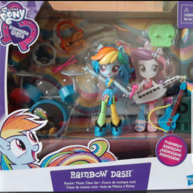 rainbow dash rockin music class set