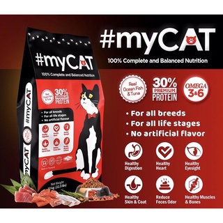 MyCAT Cat Food (1kg Original Pack) | Shopee Philippines