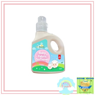 TINY BUDS NATURAL FABRIC SOFTENER