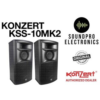 mx 15 multimedia speaker trolley