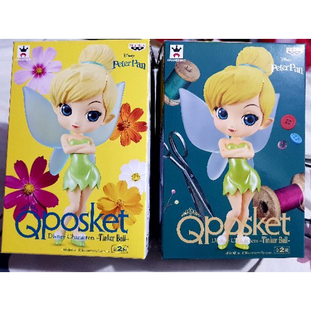 Q Posket Disney Tinkerbell Shopee Philippines
