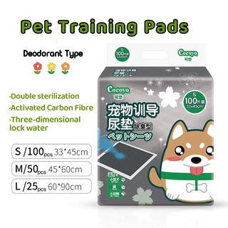 Cocoyo Pet Activated Charcoal Training Pads Deodorant Type High Absorbent Dog Wee Pee Sheets
