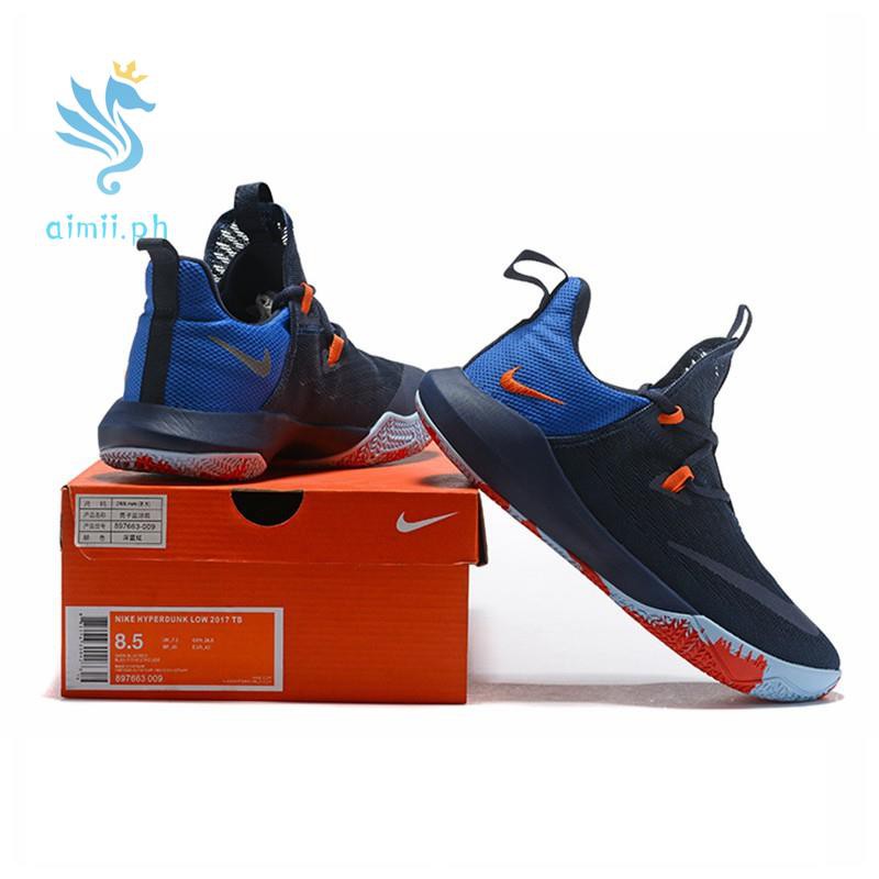 all nike basketball shoes