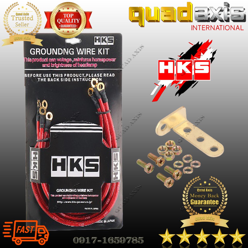 5-Point Car Grounding Wire Kit - Universal Engine Performance Upgrade Cable System