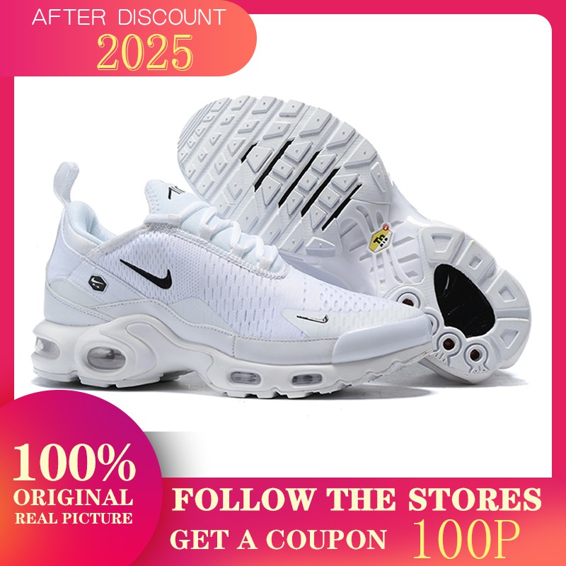air max tn 270