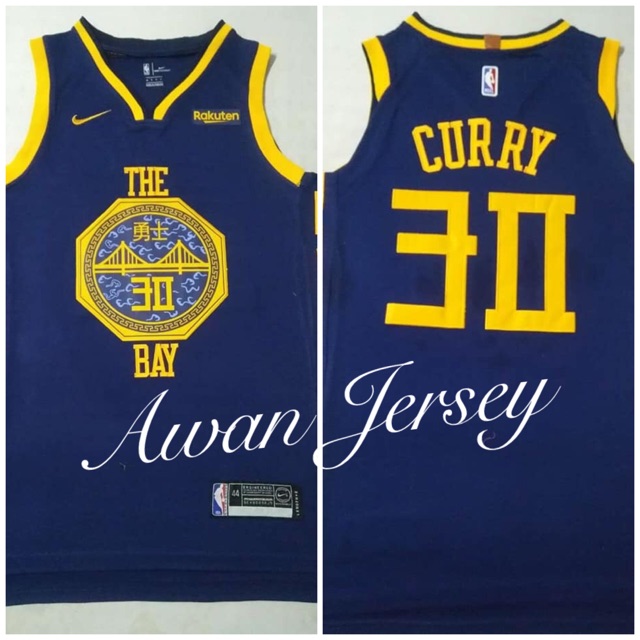 basketball jersey sale