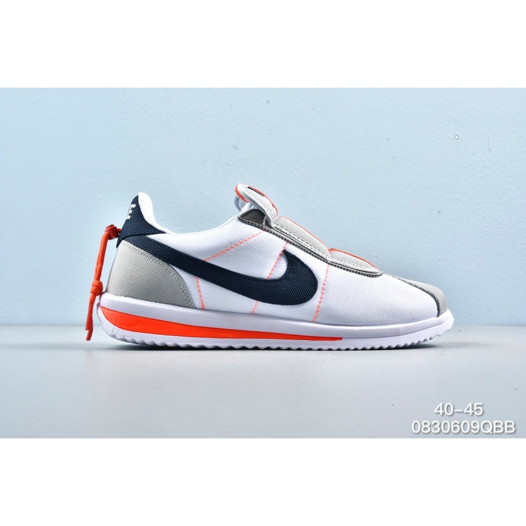 nike cortez kendrick lamar buy