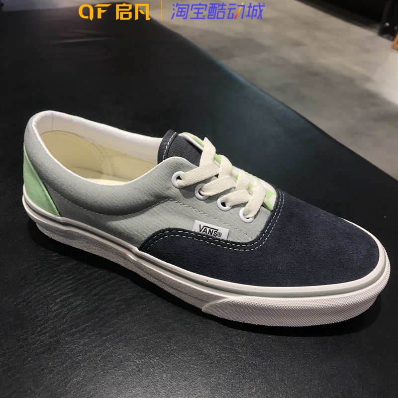 vans non slip shoes