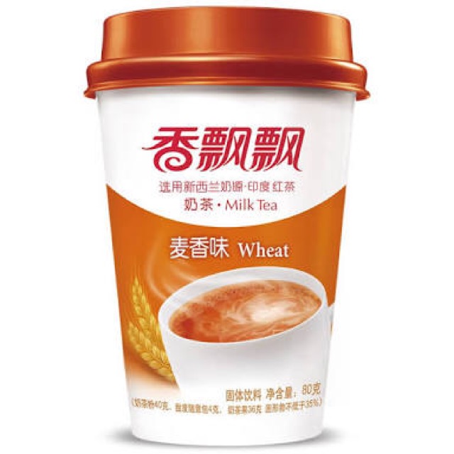 Xiangpiaopiao Milk Tea No 1 Milk Tea In China Shopee Philippines