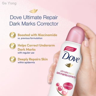 Dove Ultimate Repair Dark Marks Corrector Soothing Jasmine Deodorant Spray Underarm Skincare and Und #4