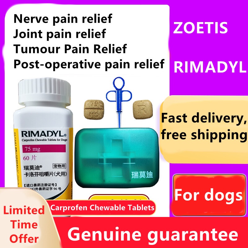 Zoetis RIMADYL Pain Relief Medicine Pet Dog Cat Joint Postoperative