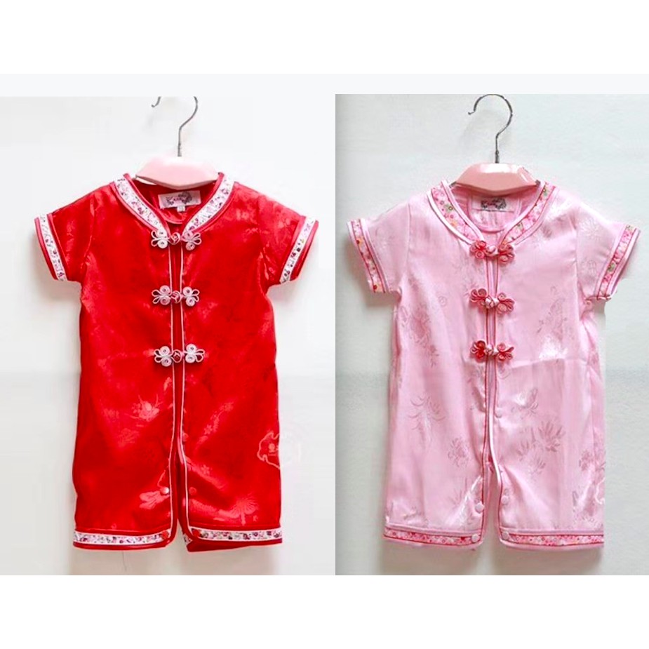 baby cheongsam