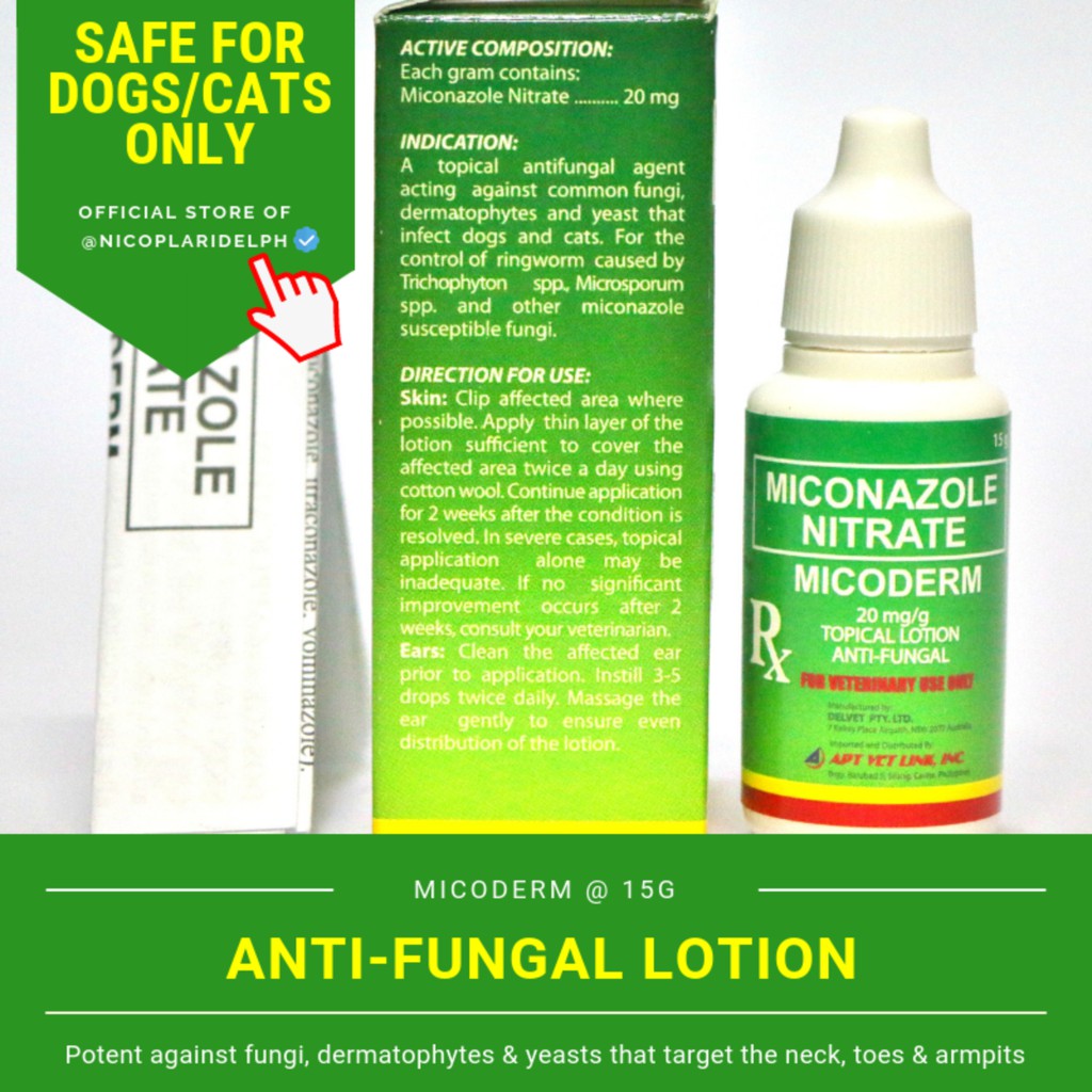 antifungal lotion for dogs