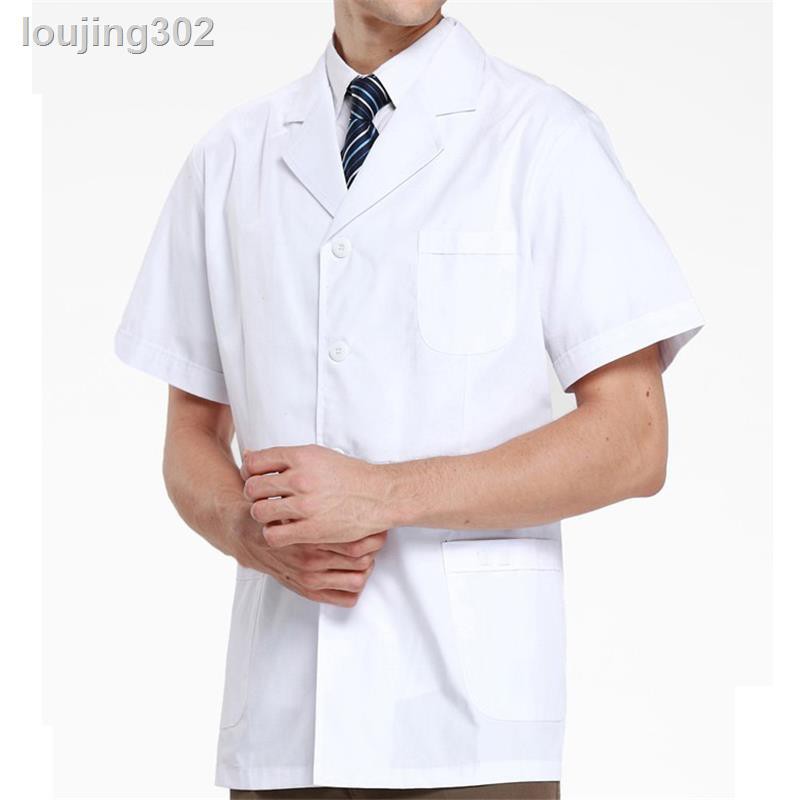 white dress overalls