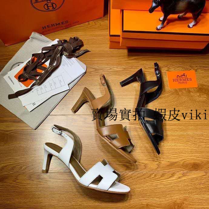 high heels hermes