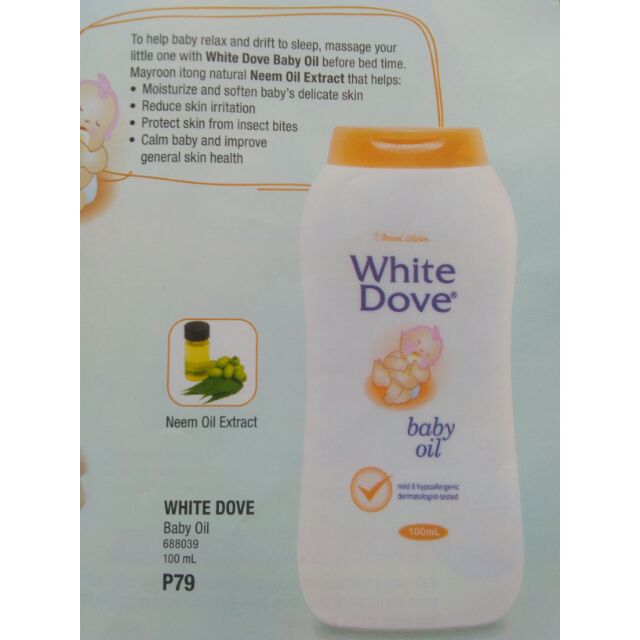 dove baby oil price