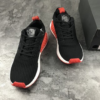 nmd ru