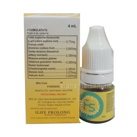 Fungisol Solution 4ml | Shopee Philippines