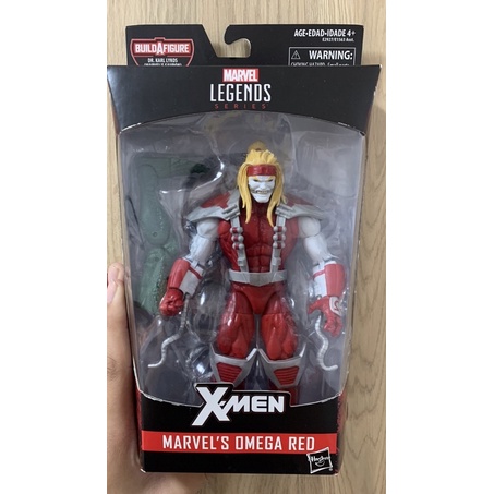 Marvel Legends Omega Red | Shopee Philippines