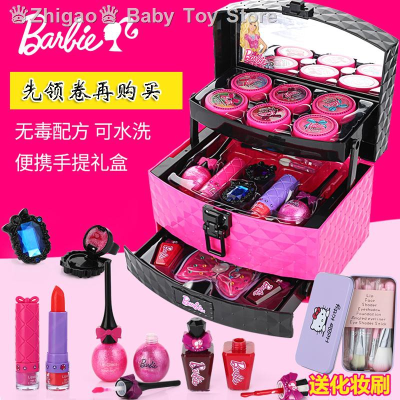 barbie girl makeup