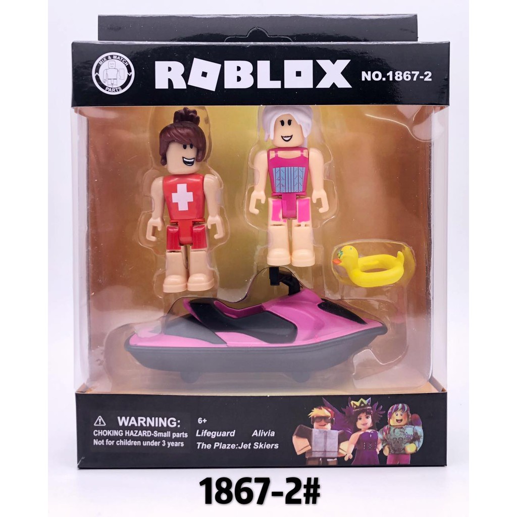 Roblox 1867 1 2 Work At Pizza Place Lifeguarrd Shopee Philippines - mei ph??ng roblox