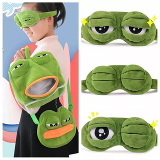Fashion Eye Mask Cartoon Pepe The Frog Sad Frog 3D Eye Mask Travel Rest ...